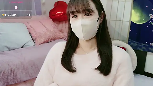 aaanyan online show from February 26, 2025, 4:52 am