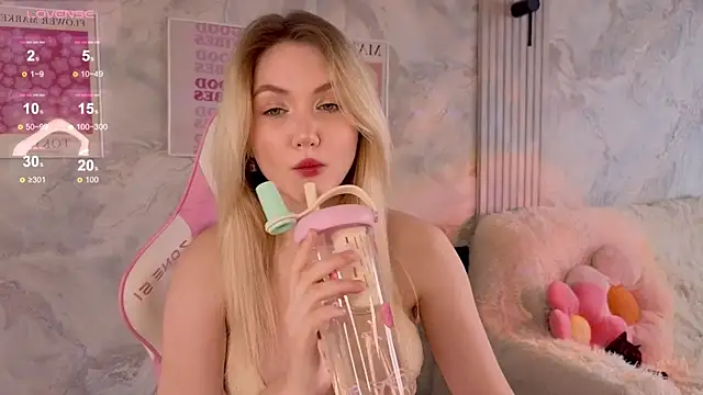 Snapshot of angel_with_flowers chatting on April 25, 2026, 5:32 am angel with flowers online show from April 25, 2026, 5:32 am