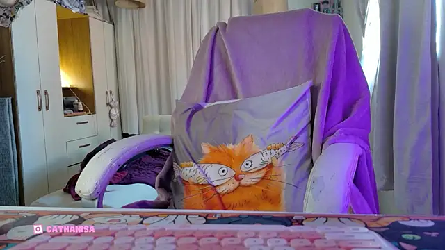 Snapshot of AllisonCatUwU chatting on February 26, 2026, 3:56 pm AllisonCatUwU online show from February 26, 2026, 3:56 pm