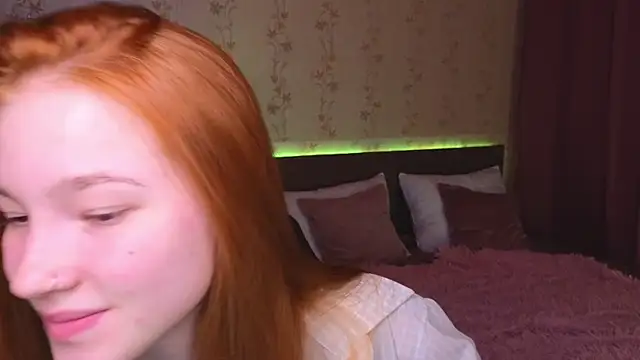 erikabrian online show from December 21, 2024, 1:15 am