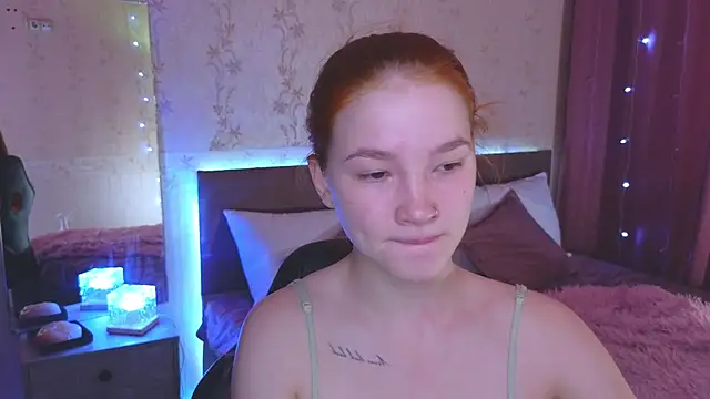 erikabrian online show from December 24, 2024, 4:33 am