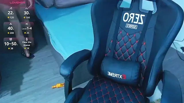 Lin SiYee online show from March 4, 2026, 12:13 pm