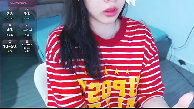 Lin SiYee online show from February 12, 2026, 1:44 pm