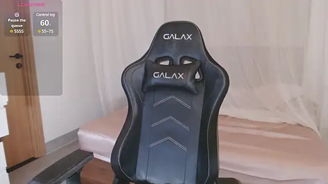 Lin SiYee online show from March 22, 2025, 4:24 am