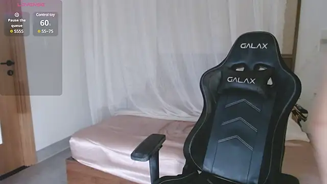 Lin SiYee online show from March 21, 2025, 2:40 pm