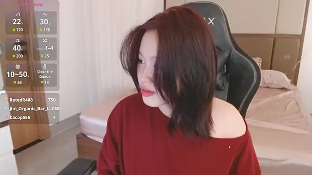 Lin SiYee online show from March 11, 2025, 6:41 am