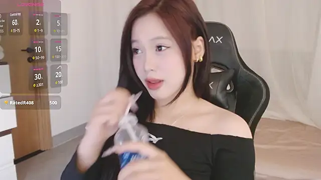 Lin SiYee online show from March 23, 2025, 5:00 am