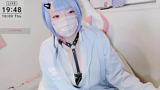 Snapshot of yuayua854 chatting on October 9, 2025, 10:49 am yuayua854 online show from October 9, 2025, 10:49 am