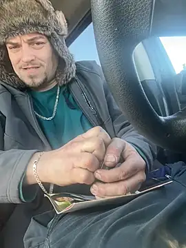 Snapshot of joeycbigcock chatting on March 9, 2025, 6:43 pm joeycbigcock online show from March 9, 2025, 6:43 pm