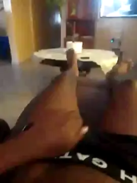 Snapshot of OminousSnug chatting on October 26, 2025, 3:23 pm OminousSnug online show from October 26, 2025, 3:23 pm