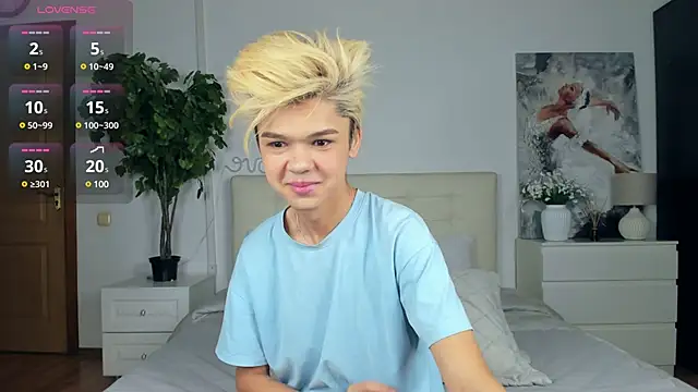 Felix Rey online show from March 15, 2025, 4:21 pm