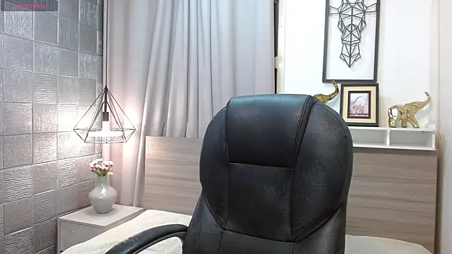 Snapshot of ianCute_ chatting on December 19, 2025, 10:01 pm ianCute online show from December 19, 2025, 10:01 pm