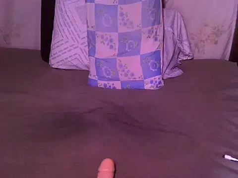 Hot Caro online show from April 23, 2026, 6:20 am