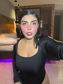 zui lu online show from February 3, 2026, 1:38 am