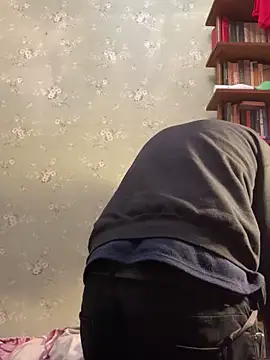 Ariel Ari online show from January 2, 2025, 1:08 pm