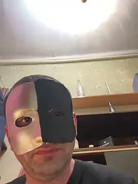 Ariel Ari online show from January 9, 2025, 1:18 am