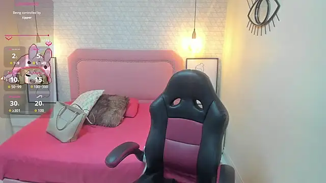 Kittytimberlake online show from October 22, 2025, 12:04 pm