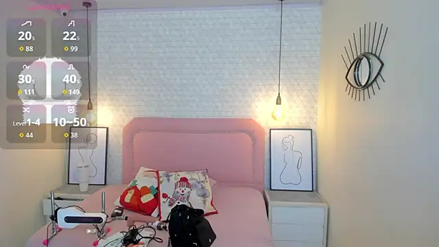 Kittytimberlake online show from December 16, 2025, 12:42 pm