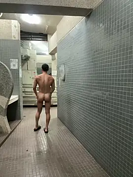 ericsex tw online show from November 5, 2025, 2:09 pm