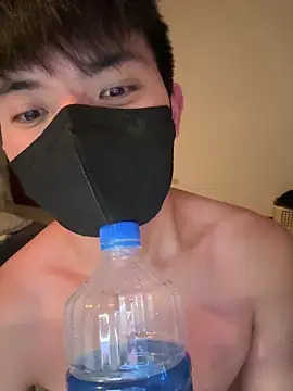 Snapshot of Ner0924_N chatting on March 3, 2026, 2:57 pm Ner0924 N online show from March 3, 2026, 2:57 pm