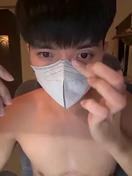 Ner0924 N online show from November 6, 2025, 2:32 pm