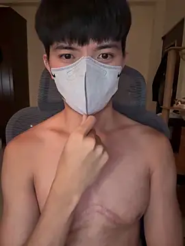 Snapshot of Ner0924_N chatting on October 17, 2025, 2:52 pm Ner0924 N online show from October 17, 2025, 2:52 pm