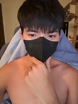 Snapshot of Ner0924_N chatting on September 27, 2025, 5:08 pm Ner0924 N online show from September 27, 2025, 5:08 pm