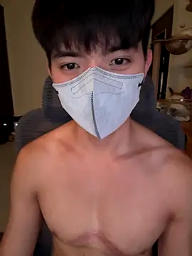 Snapshot of Ner0924_N chatting on September 21, 2025, 2:44 pm Ner0924 N online show from September 21, 2025, 2:44 pm