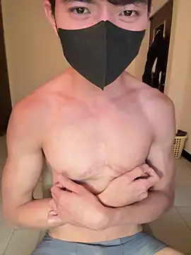 Snapshot of Ner0924_N chatting on March 7, 2025, 3:07 pm Ner0924 N online show from March 7, 2025, 3:07 pm