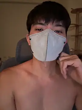 Ner0924 N online show from November 14, 2025, 2:54 pm