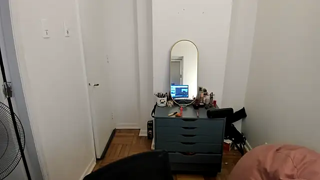 cinnamon rosa online show from February 12, 2025, 12:37 am