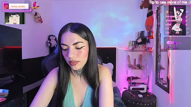 Snapshot of Alice_ch1 chatting on December 3, 2025, 7:13 pm Alice ch1 online show from December 3, 2025, 7:13 pm