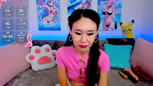 Nao  Chan  online show from April 21, 2026, 1:42 am