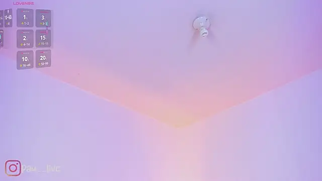 Snapshot of pau_live chatting on February 5, 2026, 5:25 am pau live online show from February 5, 2026, 5:25 am