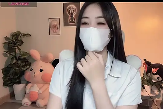  Aimy  online show from January 7, 2026, 4:34 pm