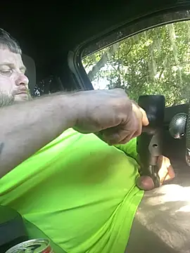 rocket8669 online show from March 22, 2026, 9:49 pm