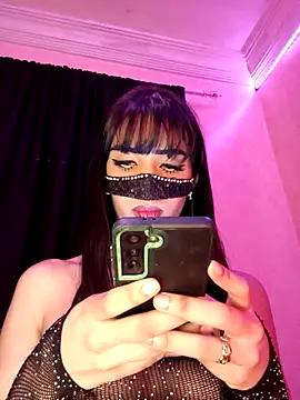 ---sophia--- online show from December 3, 2025, 11:09 am