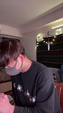 poketkuma online show from November 7, 2025, 2:10 pm