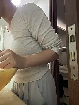 ali za88 online show from February 18, 2026, 9:55 pm