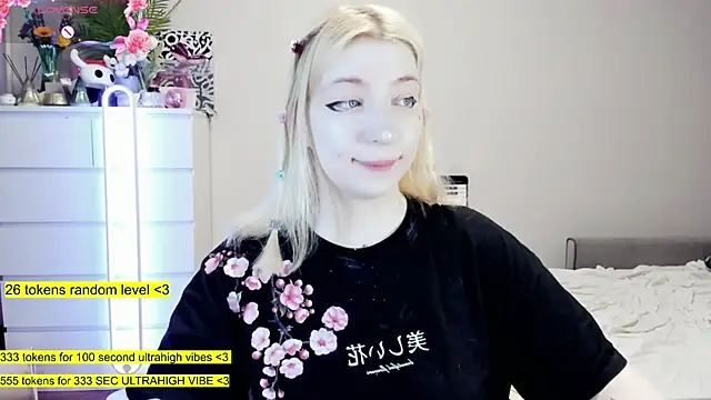 aya katana online show from January 19, 2026, 3:54 am