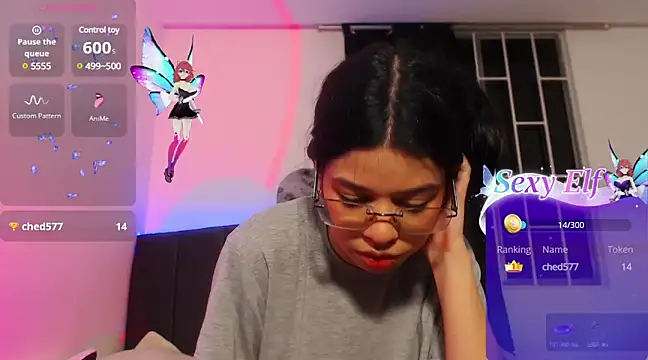 ily bea online show from December 25, 2024, 11:20 pm