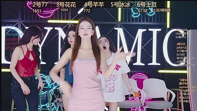 NEW-girl520 online show from March 11, 2025, 11:12 am