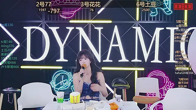 NEW-girl520 online show from March 21, 2025, 5:23 pm