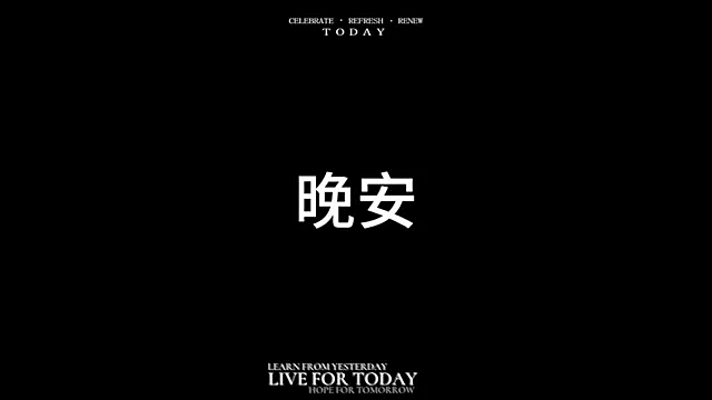 NEW-girl520 online show from March 4, 2025, 11:08 am