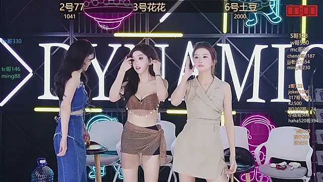 NEW-girl520 online show from March 21, 2025, 2:18 pm