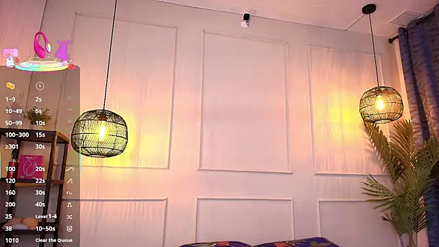 Snapshot of luandy chatting on February 11, 2026, 12:05 pm luandy online show from February 11, 2026, 12:05 pm