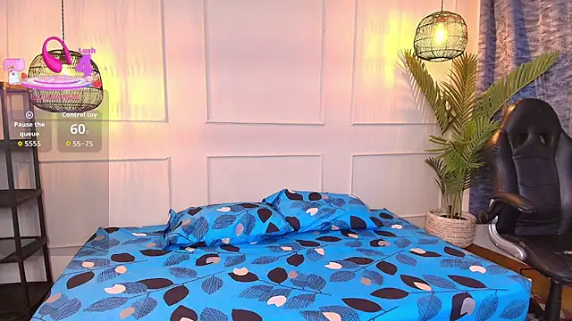 Snapshot of luandy chatting on January 8, 2026, 8:04 pm luandy online show from January 8, 2026, 8:04 pm