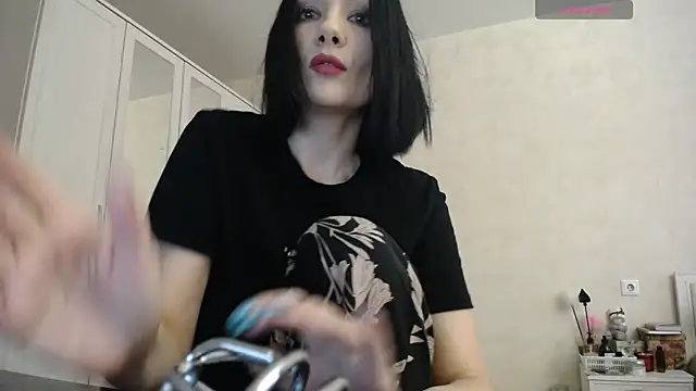 Devil Goddess online show from December 15, 2025, 12:55 pm