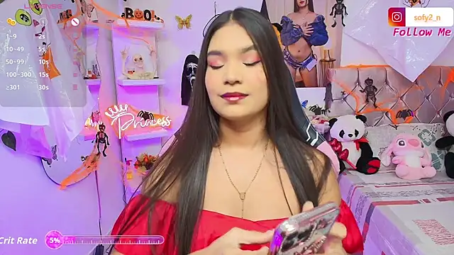 imsofy  online show from October 25, 2025, 10:32 pm