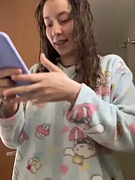 Snapshot of _nobara__ chatting on February 9, 2025, 1:46 pm nobara online show from February 9, 2025, 1:46 pm